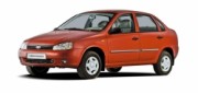Коврики текстильные для LADA Kalina 2004-...