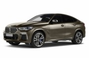 Коврики текстильные для BMW X6 III G06 / F96 2019-... Багажник