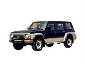 Коврики текстильные для Nissan Patrol I (Y60) 1987-1997