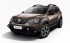 Коврики текстильные для Renault Duster II 2020-... Коврики текстильные для Renault Duster II 2020-...