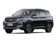 Коврики текстильные для Chevrolet Captiva II 2018-...