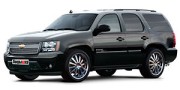 Коврики текстильные для Chevrolet Tahoe III 2006-2014