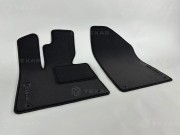 Коврики текстильные для ZEEKR 009 I (минивэн) 2022-... салон и багажник