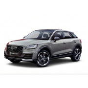 Коврики текстильные для Audi Q2 2016 - Н.В.