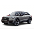 Коврики текстильные для Audi Q2 2016 - Н.В. Коврики текстильные для Audi Q2 2016 - Н.В.