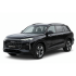 Коврики текстильные для Audi Q6 I 2022 - Н.В. Коврики текстильные для Audi Q6 I 2022 - Н.В.