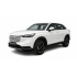 Коврики текстильные для Honda Vezel II 2021 - Н.В. Багажник Коврики текстильные для Honda Vezel II 2021 - Н.В. Багажник
