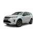 Коврики текстильные для Land Rover Discovery Sport I Restyle (L550) 2019 - Н.В. Коврики текстильные для Land Rover Discovery Sport I Restyle (L550) 2019 - Н.В.