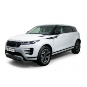Коврики текстильные для Land Rover Range Rover Evoque II Long (L551) 2021-... Багажник
