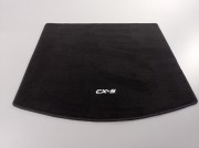 Коврики текстильные для Mazda CX-5 I 2011-2017 Багажник