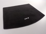 Коврики текстильные для Mazda CX-5 I 2011-2017 Багажник